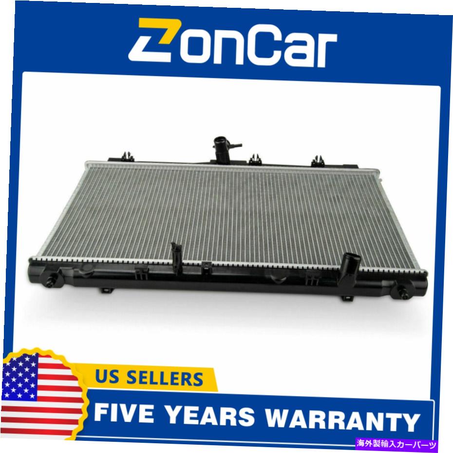 Radiator 13270トヨタのラジエーター2013-18 Avalon Hybrid XLE ES350 12-17 Camry 2.5L 3.5L 13270 Radiator For Toyota 2013-18 Avalon Hybrid XLE ES350 12-17 Camry 2.5L 3.5L【並行輸入品】