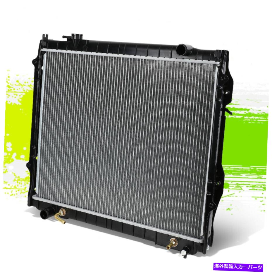 Radiator {DPI 1774} OEスタイルアルミニウムコア高流量ラジエーター95-04 {DPI 1774} OE Style Aluminum Core High Flow Radiator for Toyota Tacoma AT 95-04【並行輸入品】