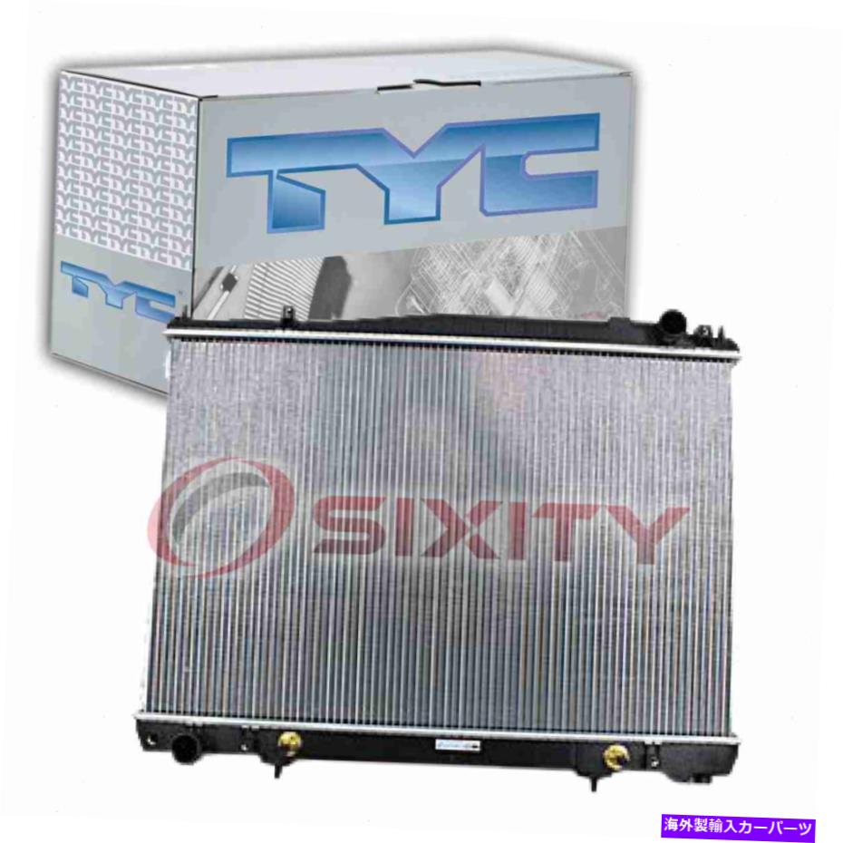 Radiator 2002年から2004年のTyc Radiator for Infiniti Q45 4.5L V8クーラー冷却防止NT TYC Radiator for 2002-2004 Infiniti Q45 4.5L V8 Cooler Cooling Antifreeze nt【並行輸入品】