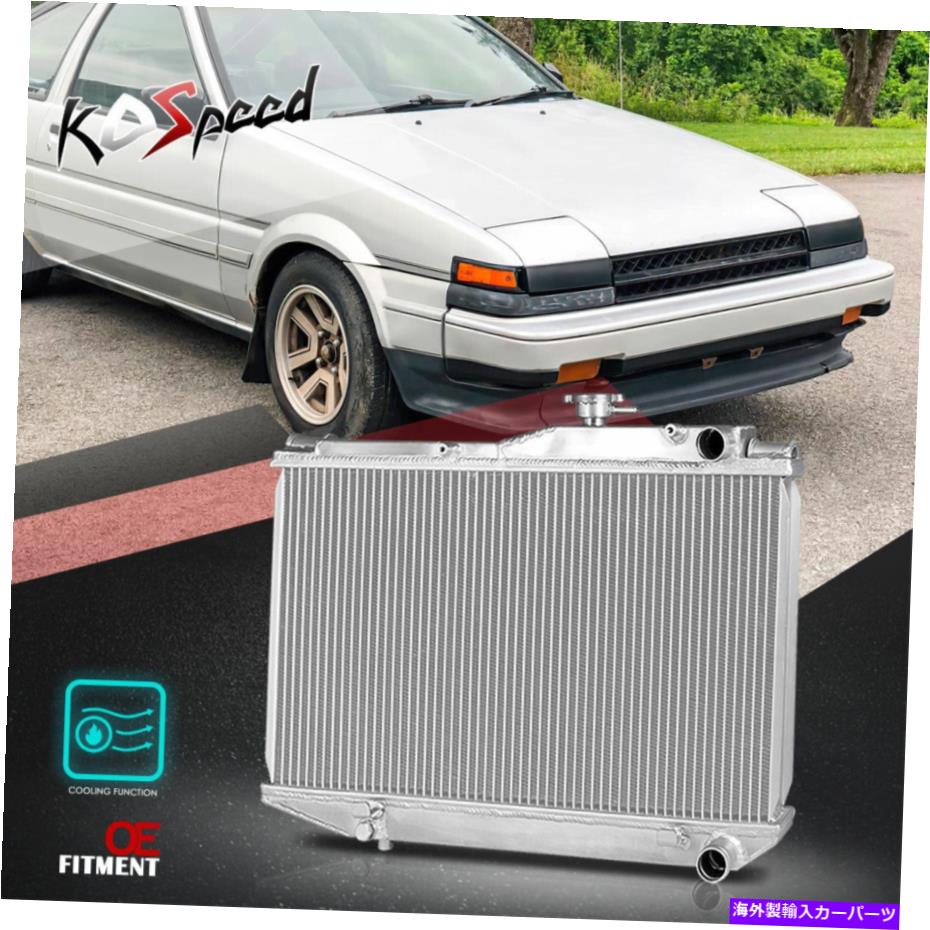 Radiator 84-87トヨタカローラAE86 4AGE 1.6L MTの2列コアアルミニウム冷却ラジエーター 2-Row Core Aluminum Cooling Radiator for 84-87 Toyota Corolla AE86 4AGE 1.6L MT【並行輸入品】