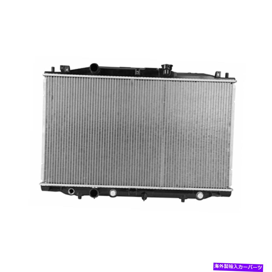 Radiator 交換用プラスチック/アルミニウムラジエーター Replacement Plastic/Aluminum Radiator【並行輸入品】