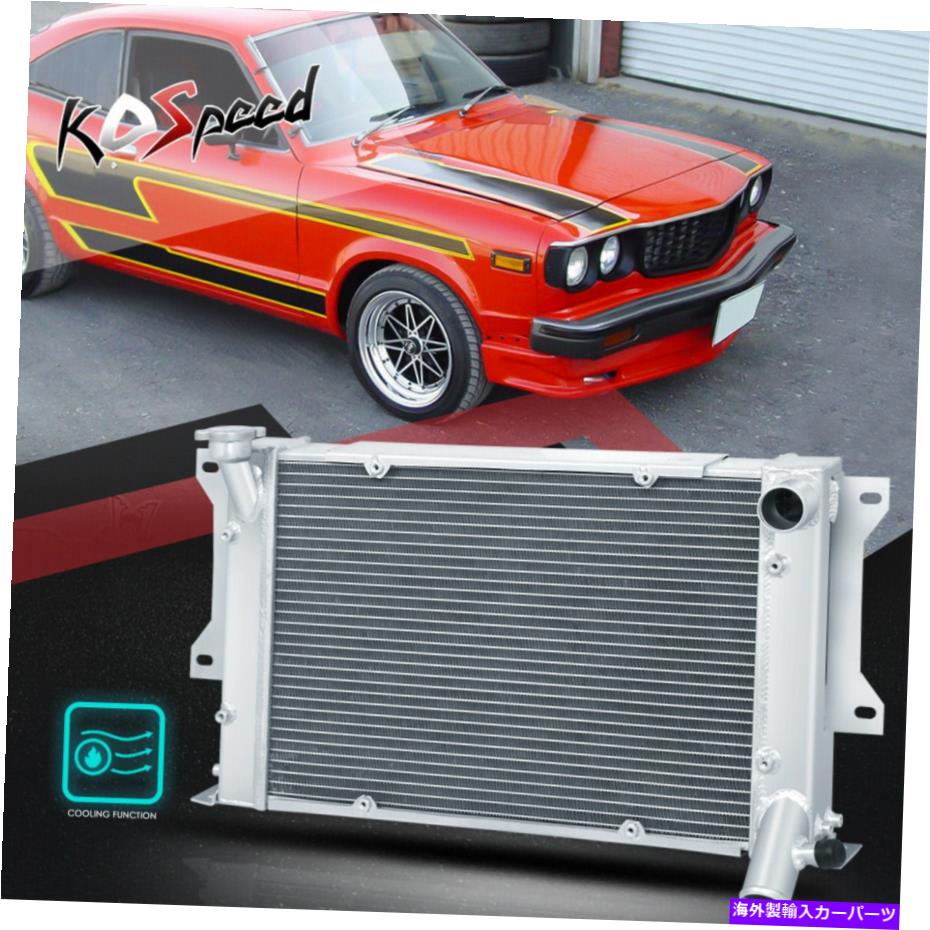 Radiator 72-77マツダRX3 SAVANNA S102/S124 MTの3列コアアルミニウム冷却ラジエーター 3-Row Core Aluminum Cooling Radiator for 72-77 Mazda RX3 Savanna S102/S124 MT【並行輸入品】