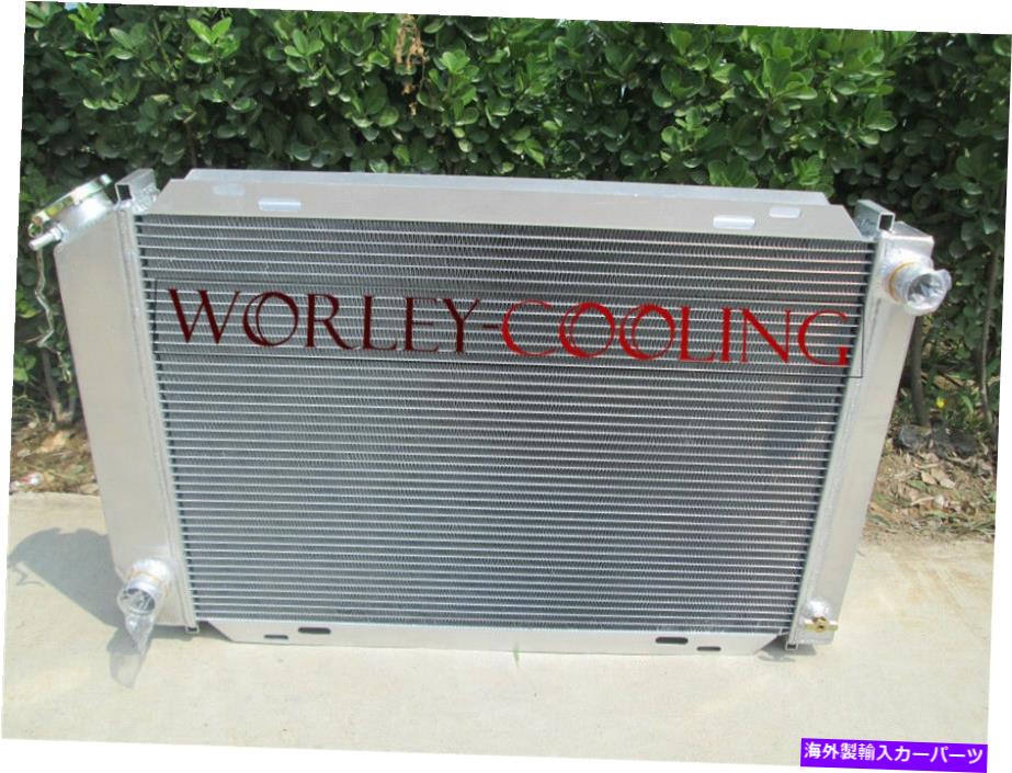 Radiator 52mmアルミニウムレーシングラジエーター1979-1993 Ford Mustang GT / LX 5.0L V8 302 New 52MM ALUMINUM RACING RADIATOR FOR 1979-1993 FORD MUSTANG GT / LX 5.0L V8 302 new【並行輸入品】