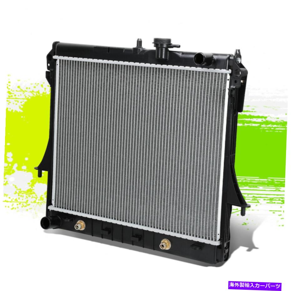 Radiator DPI 2855 OEスタイルT-6061コロラドキャニオンのアルミニウムコアラジエーターH3 09-12 DPI 2855 OE Style T-6061 Aluminum Core Radiator for Colorado Canyon H3 09-12【並行輸入品】
