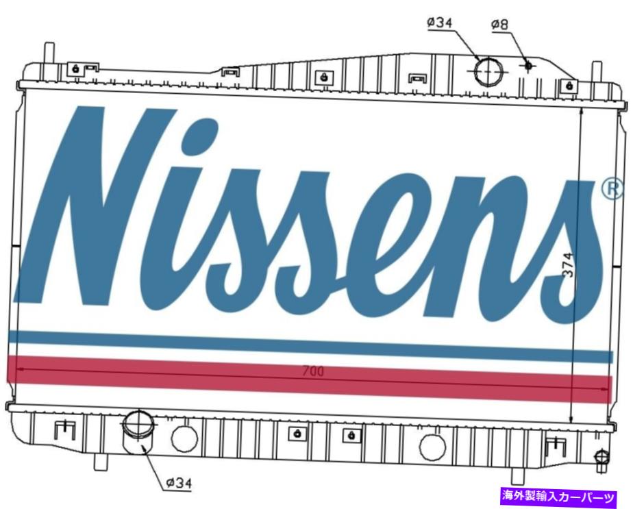 Radiator Chevrolet Evanda（2005）2.0などのNissens Coolant Radiator 61638 Nissens Coolant Radiator 61638 for CHEVROLET EVANDA (2005) 2.0 etc【並行輸入品】