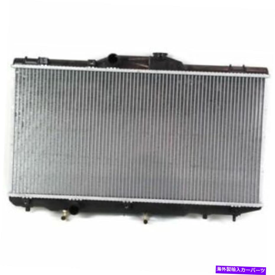 Radiator PRIZM 93-97、ラジエーター、工場仕上げ、プラスチックの場合 For Prizm 93-97, Radiator, Factory Finish, Plastic【並行輸入品】