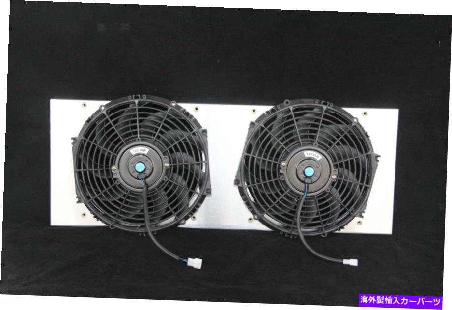 Radiator アルミニウムラジエーターシュラウドファンリレーフィット1991-2001ジープチェロキーXJ/コマンチat/mt Aluminum Radiator Shroud Fan Relay Fit 1991-2001 Jeep Cherokee XJ/Comanche AT/MT【並行輸入品】