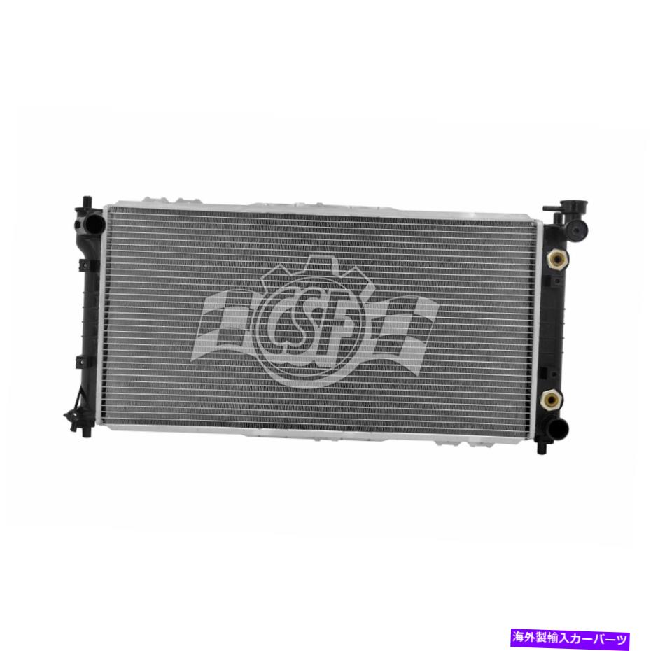 Radiator 交換用プラスチック/アルミニウムラジエーター Replacement Plastic/Aluminum Radiator【並行輸入品】