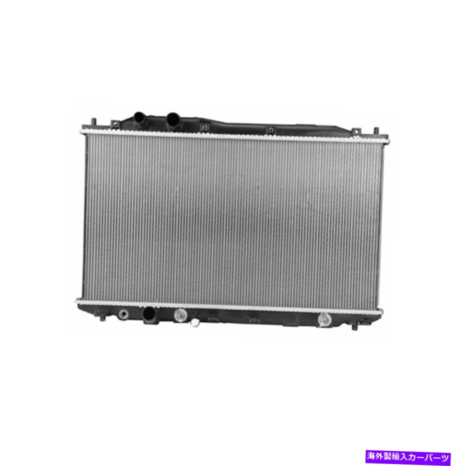 Radiator 交換用プラスチック/アルミニウムラジエーター Replacement Plastic/Aluminum Radiator【並行輸入品】