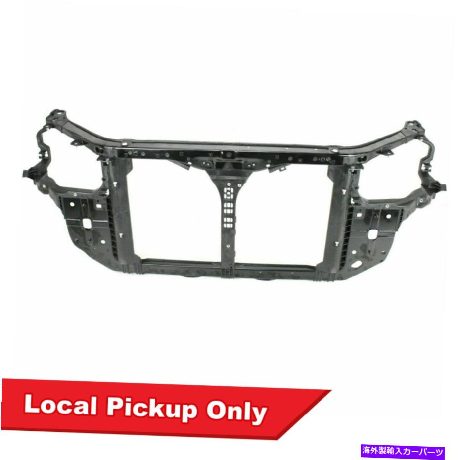 Radiator 2009-2010 Sonata HY1225160 641010A500の新しいラジエーターサポート New Radiator Support For 2009-2010 Sonata HY1225160 641010A500【並行輸入品】