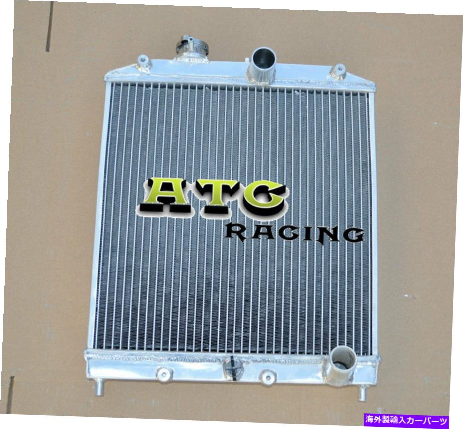 Radiator ホンダシビックの3列ラジエーターEK/Del Sol/Integra CRX B16 B18 SI MT 1992-2000 3 Row Radiator For HONDA CIVIC EG EK/DEL SOL/INTEGRA CRX B16 B18 SI MT 1992-2000【並行輸入品】