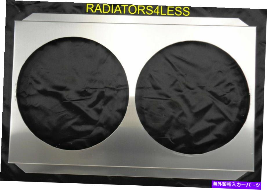 Radiator アルミニウムラジエーターファンシュラウドフィットチャンピオンCC390 MC390 AE390 EC390は14インチのファンを使用します ALUMINUM RADIATOR FAN SHROUD FITS CHAMPION CC390 MC390 AE390 EC390 USES 14\