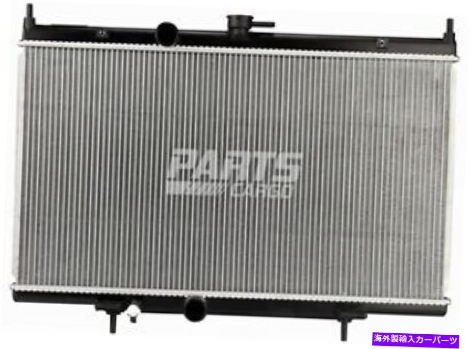 Radiator 新しいフィット2007-2012日産セントラNI3010211ラジエータープラスチックとアルミニウム2.0L New Fits 2007-2012 Nissan Sentra NI3010211 Radiator Plastic And Aluminum 2.0L【並行輸入品】