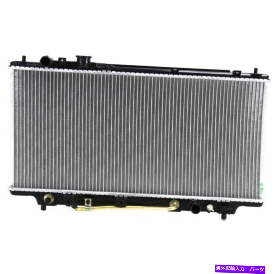 Radiator Mazda Protegeの新しいMA3010155ラジエーター1995-1998 New MA3010155 Radiator for Mazda Protege 1995-1998【並行輸入品】