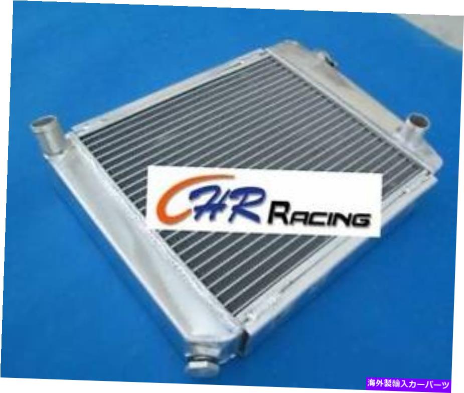 Radiator 52mm 2列アルミニウムラジエーター1959-1996ミニクーパーS、モリスモケ、レース/ラリー 52MM 2 ROW Aluminum Radiator FOR 1959-1996 Mini Cooper S,Morris Moke,race/rally【並行輸入品】