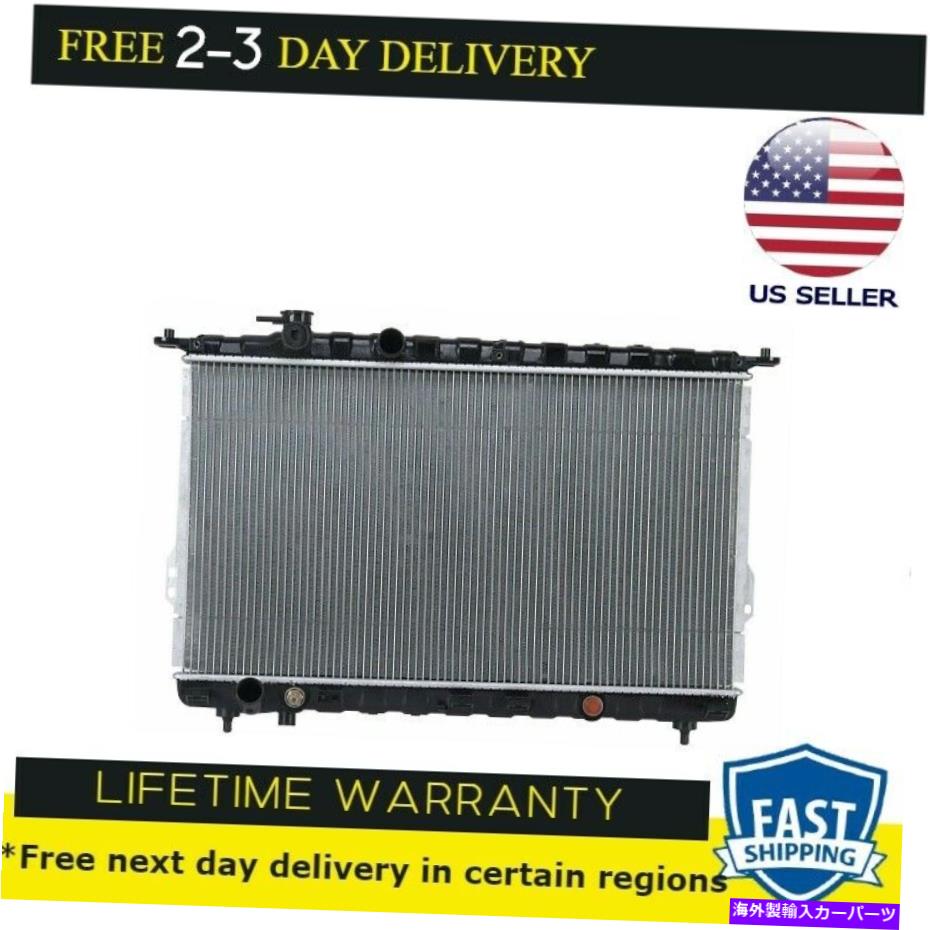 Radiator 2339ヒュンダイソナタのラジエーター99-05 Kia Magentis Optima 01-06 2.4 L4 2.5 2.7 2339 Radiator for Hyundai Sonata 99-05 Kia Magentis Optima 01-06 2.4 L4 2.5 2.7【並行輸入品】
