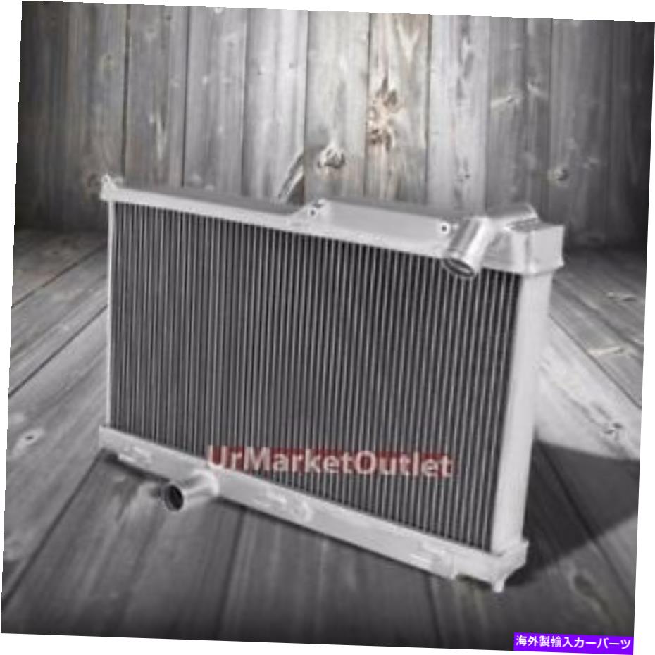 Radiator マツダのデュアルコア高容量レースアルミニウムラジエーター93-95 RX7 1.3L R2 MT Dual Core High Capacity Race Aluminum Radiator For Mazda 93-95 RX7 1.3L R2 MT【並行輸入品】