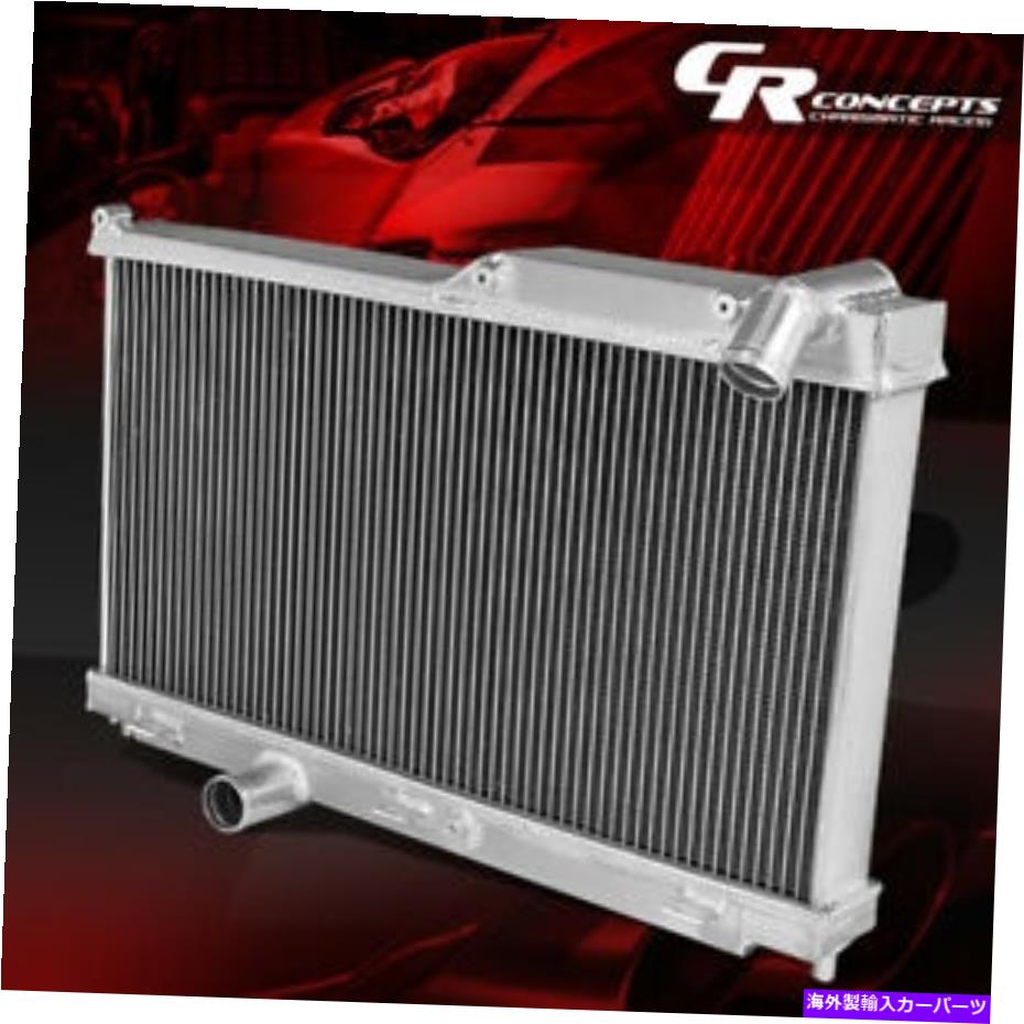 Radiator 1993年から1995年のマツダRX-7 MTの2列のフルアルミニウムOEスタイルコアレーシングラジエーター 2 ROW FULL ALUMINUM OE STYLE CORE RACING RADIATOR FOR 1993-1995 MAZDA RX-7 MT【並行輸入品】