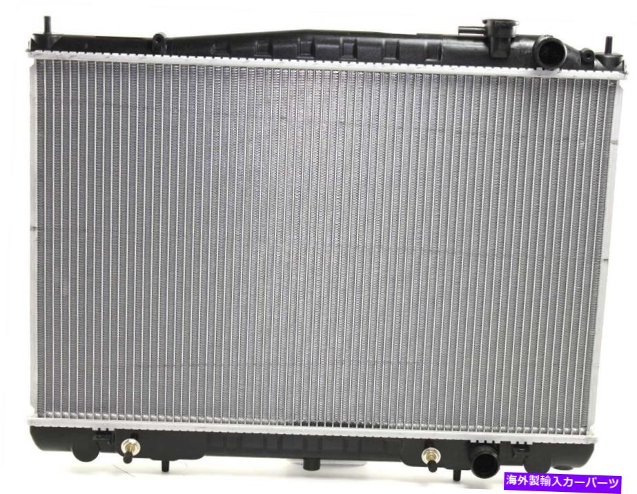 エンジンカバー フロンティア98-04ラジエーター用 For FRONTIER 98-04 RADIATOR【並行輸入品】 51,612円