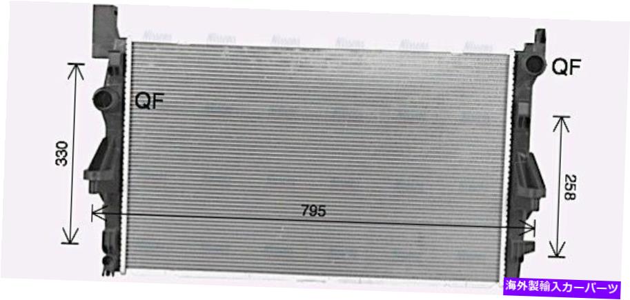 エンジンカバー AVAクーラントラジエーターMS2732 4475010101 A4475010101 AVA Coolant Radiator MS2732 4475010101 A4475010101【並行輸入品】