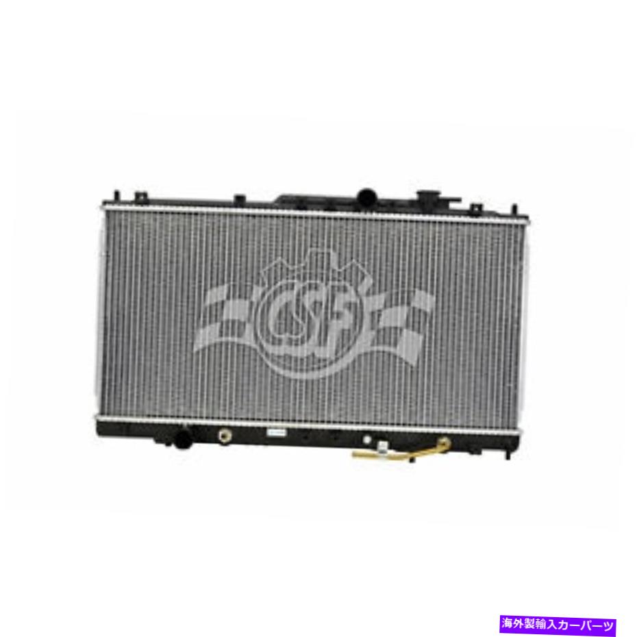 エンジンカバー RAD2410新しい交換用ラジエーターは2001-2005クライスラーセブリングクーペに適合します RAD2410 New Replacement Radiator Fits 2001-2005 Chrysler Sebring Coupe【並行輸入品】