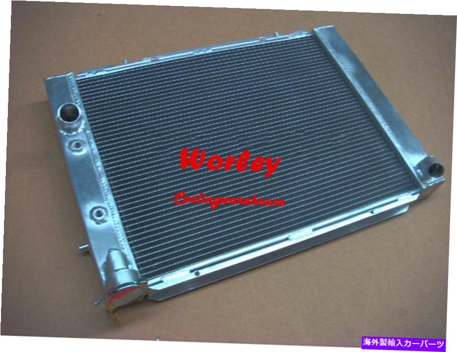 エンジンカバー Holden Commodore VB VC VH VK V6 6Cyl Automatic＆Manualのアルミニウムラジエーター Aluminum radiator for Holden Commodore VB VC VH VK V6 6cyl Automatic & Manual【並行輸入品】 57,475円