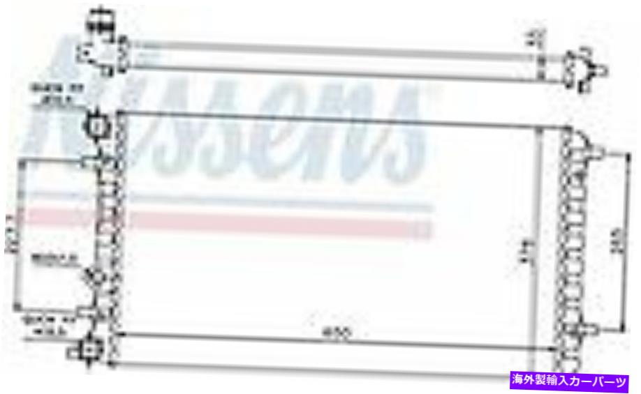 エンジンカバー ラジエーターニッセン北米65228 Radiator Nissens North America 65228【並行輸入品】