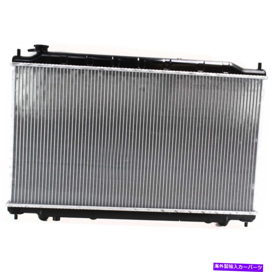 エンジンカバー 日産Altima Radiator 2002 03 04 05 2006 2.5L 4-Cyl NI3010188 | 214608J000 For Nissan Altima Radiator 2002 03 04 05 2006 2.5L 4-Cyl NI3010188 | 214608J000【並行輸入品】