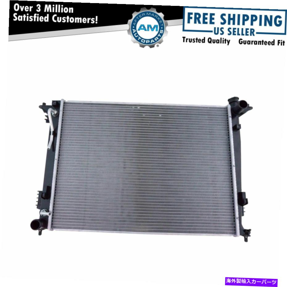 エンジンカバー ラジエーターアセンブリアルミニウムコアKia Sportage Hyundai Tucson Newに直接フィット Radiator Assembly Aluminum Core Direct Fit for Kia Sportage Hyundai Tucson New【並行輸入品】