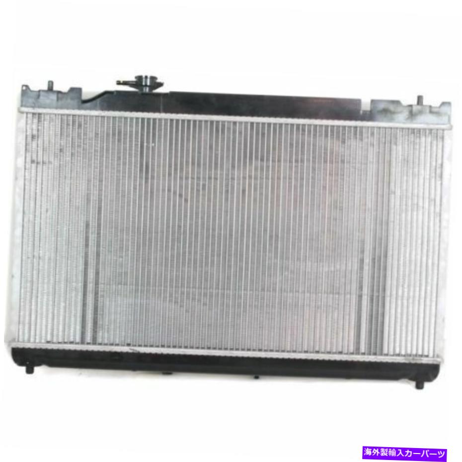 エンジンカバー トヨタソララ2004-2008 TO3010302の新しいラジエーター New Radiator For Toyota Solara 2004-2008 TO3010302【並行輸入品】