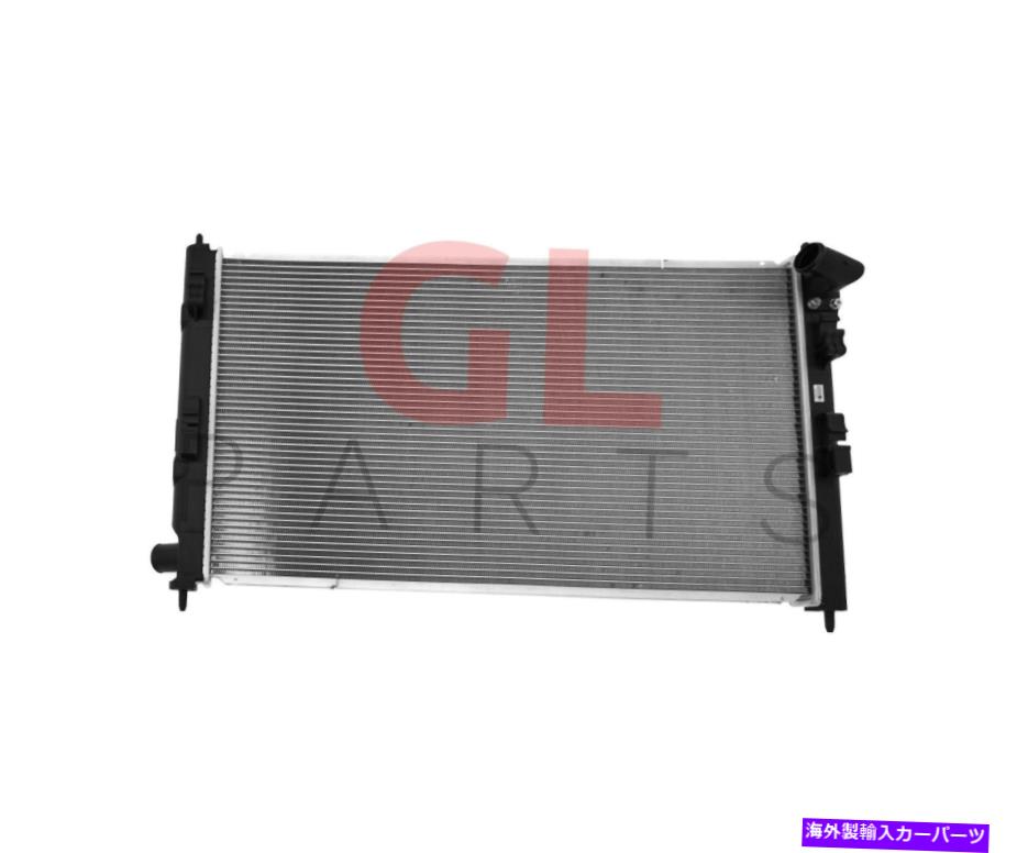 エンジンカバー Mitsubishi Lancer 2007-2017 Radiator Engine Cooling Koyorad 1350A050 New FOR MITSUBISHI LANCER 2007-2017 Radiator Engine Cooling KOYORAD 1350A050 New【並行輸入品】
