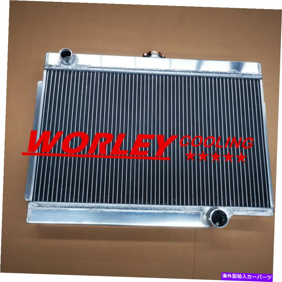エンジンカバー 3列のホールデンEJ/EH 179 2.9L L6マニュアル1962-1965アルミニウムラジエーターの最新 FOR 3 ROW HOLDEN EJ/EH 179 2.9L L6 MANUAL 1962-1965 Aluminum Radiator brand new【並行輸入品】