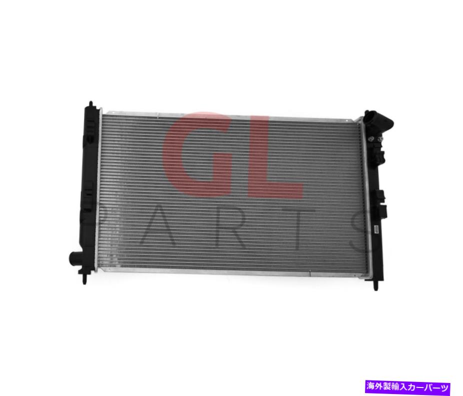 エンジンカバー Mitsubishi Lancer 2007-2017 Radiator Engine Cooling Koyorad MN156092 New FOR MITSUBISHI LANCER 2007-2017 Radiator Engine Cooling KOYORAD MN156092 New【並行輸入品】
