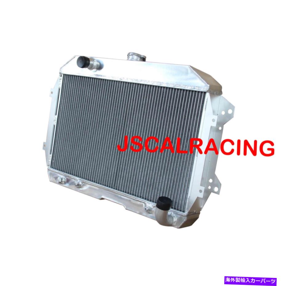 エンジンカバー 3ROWアルミニウムラジエーターフィットDatsun 240Z 1970-1973 260Z 74-75 at 52mm 110 3Row Aluminum Radiator Fit Datsun 240z 1970-1973 260z 74-75 AT MT 52mm 110【並行輸入品】