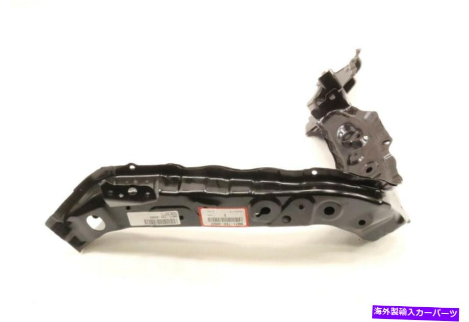 エンジンカバー 新しいOEMホンダフロント左コアサポートサイドパネル04611-TX4-A00ZZ ACURA RDX 13-18 NEW OEM Honda Front Left Core Support Side Panel 04611-TX4-A00ZZ Acura RDX 13-18【並行輸入品】