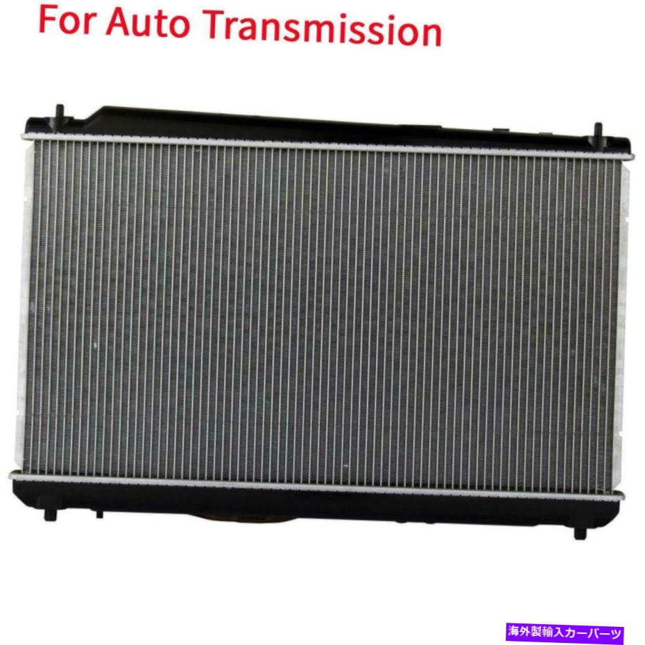 エンジンカバー オートアルミニウム/プラスチックラジエーター00-2004トヨタアバロン3.0L V6 16mmコア用の1列 Auto Aluminum/Plastic Radiator 1 Row For 00-2004 Toyota Avalon 3.0L V6 16mm Core【並行輸入品】