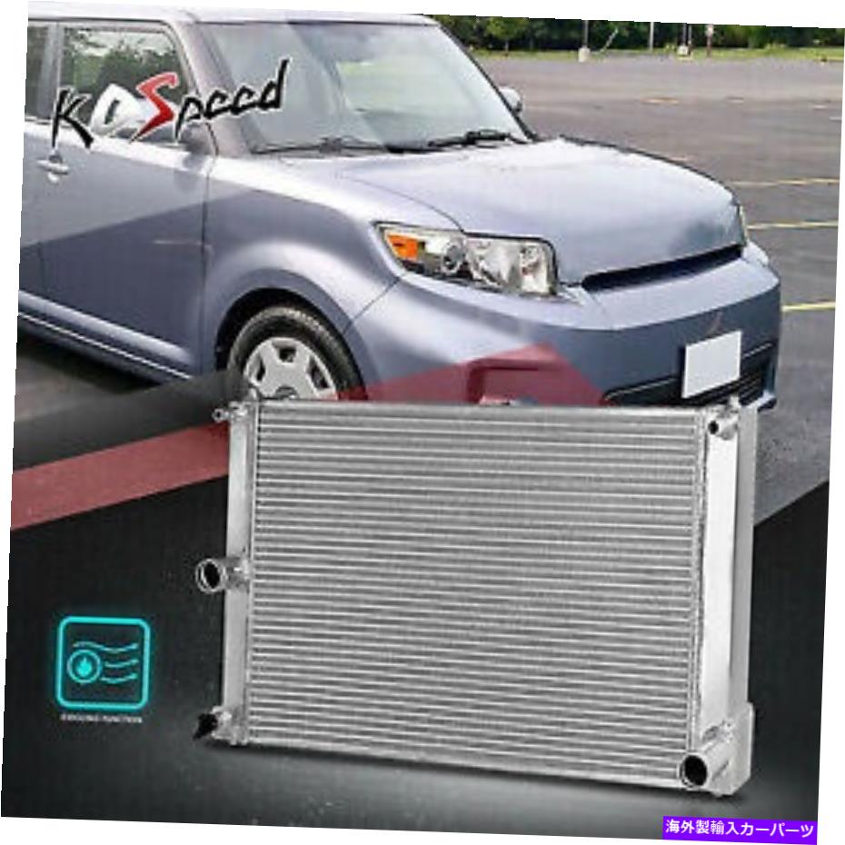エンジンカバー 08-15サイオンXB MT/マニュアルの2列コアフルアルミニウムレース冷却ラジエーター 2-Row Core Full Aluminum Racing Cooling Radiator for 08-15 Scion xB MT/Manual【並行輸入品】