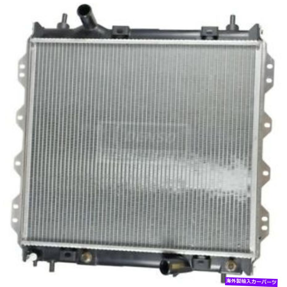 エンジンカバー ラジエーターデンソ221-7007 Radiator DENSO 221-7007【並行輸入品】