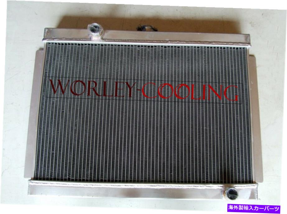 エンジンカバー Datsun S30/S130 280Z MT 1975-1978 76 77 BRAND NEWの3行56mmラジエーター 3 Row 56mm radiator for Datsun S30/S130 280Z MT 1975-1978 76 77 brand new【並行輸入品】