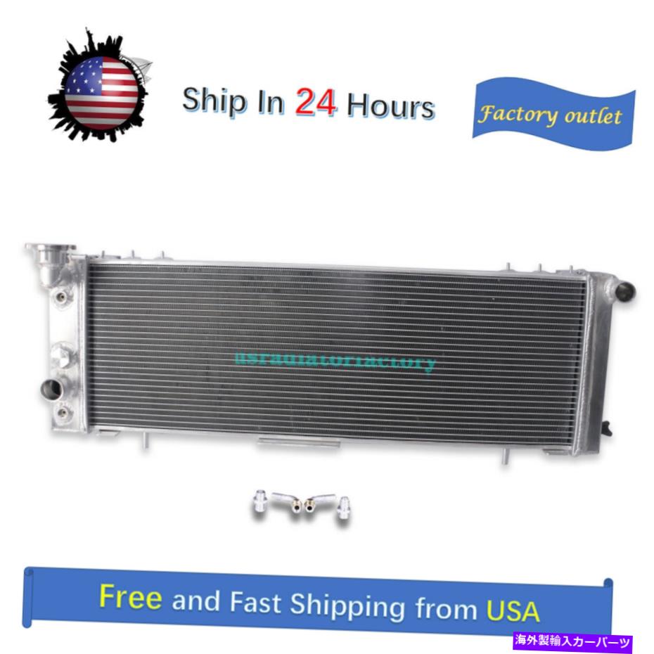 エンジンカバー Jeep 1991-2001 Cherokee 4.0lのすべてのアルミニウムラジエーター All Aluminum Radiator For Jeep 1991-2001 Cherokee 4.0L AT【並行輸入品】