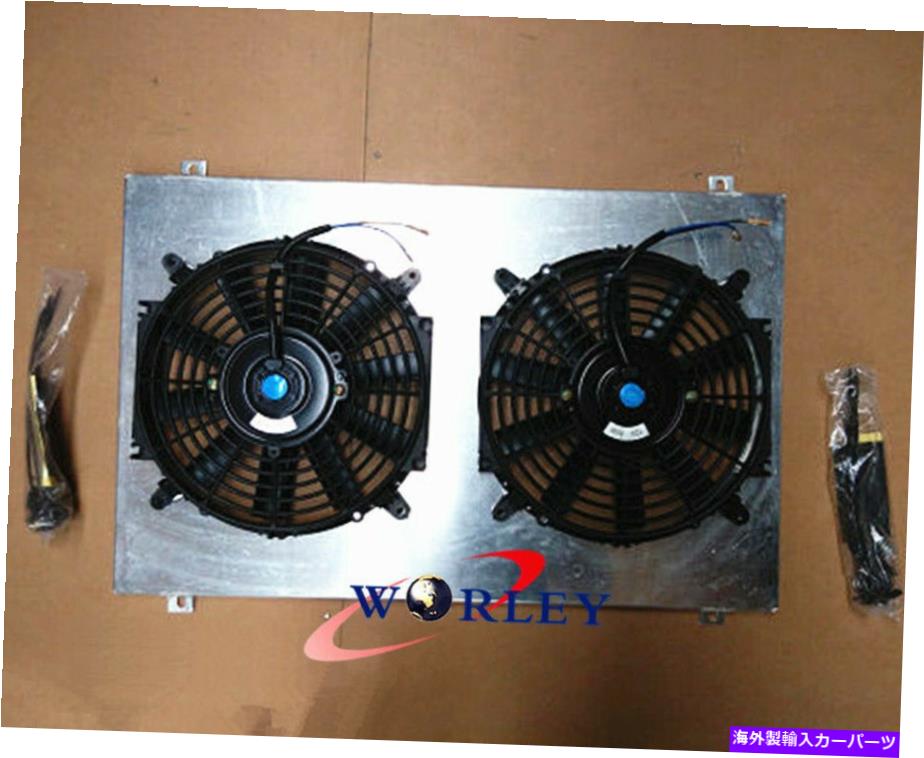 エンジンカバー アルミニウムラジエーターシュラウド +ファンフォードファルコンBA BF V8 FAIRMONT XR8＆XR6 TURBO Aluminum Radiator Shroud +fan Ford Falcon BA BF V8 Fairmont XR8 &XR6 Turbo【並行輸入品】