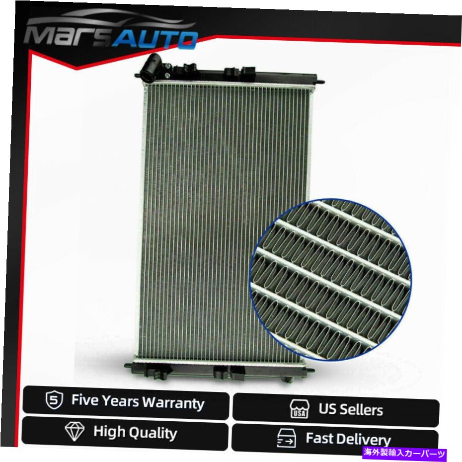 エンジンカバー 2008-2017のラジエーターアセンブリMitsubishi Lancer Outlander 2.0L 2.4L 3.0L Q2979 Radiator Assembly For 2008-2017 Mitsubishi Lancer Outlander 2.0L 2.4L 3.0L Q2979【並行輸入品】