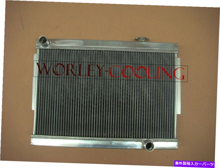 エンジンカバー Holden Torana LH LX V8 Chev Engine V8 3-Row 56mmアルミニウムラジエーターのための新しい FOR Holden Torana LH LX V8 chev engine V8 3-ROW 56MM Aluminum Radiator brand new【並行輸入品】