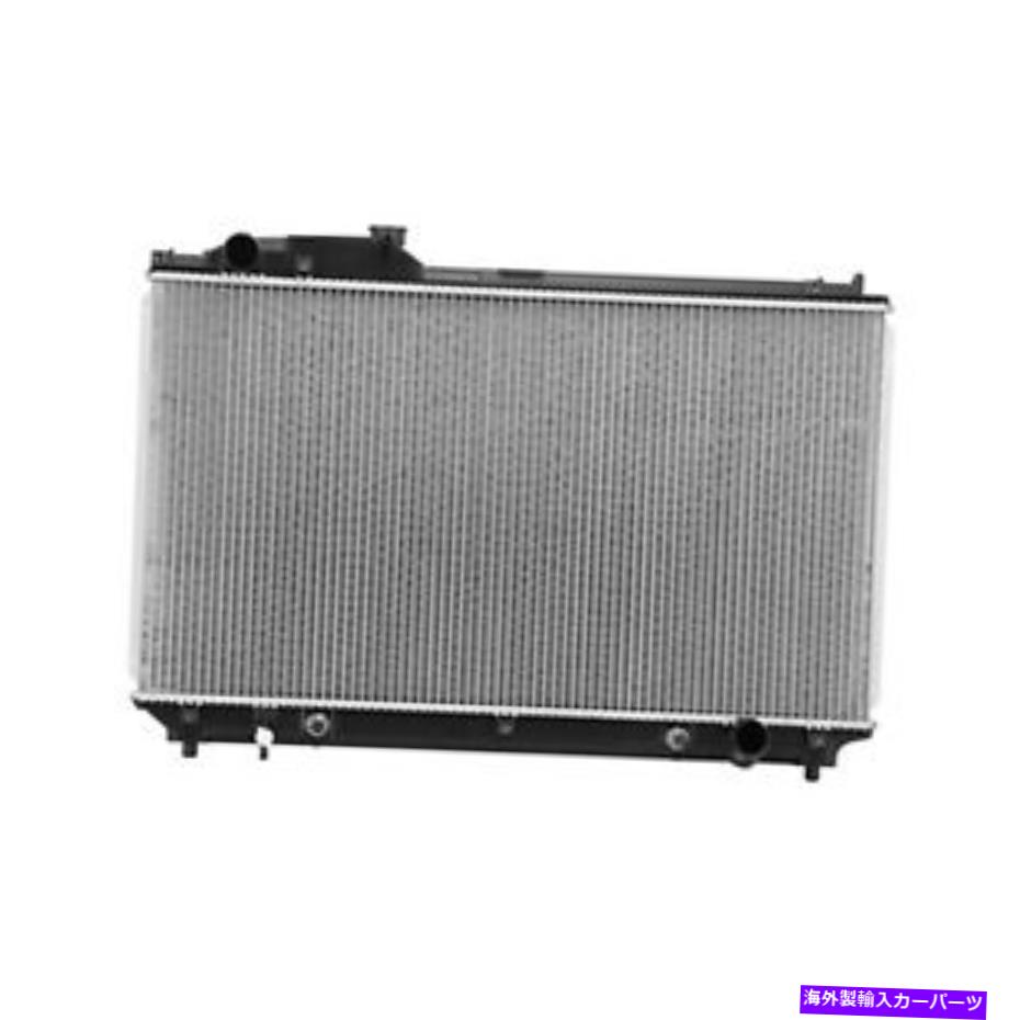 エンジンカバー RAD2418新しい置換ラジエーターは2001-2006 LEXUS LS430に適合します RAD2418 New Replacement Radiator Fits 2001-2006 Lexus LS430【並行輸入品】