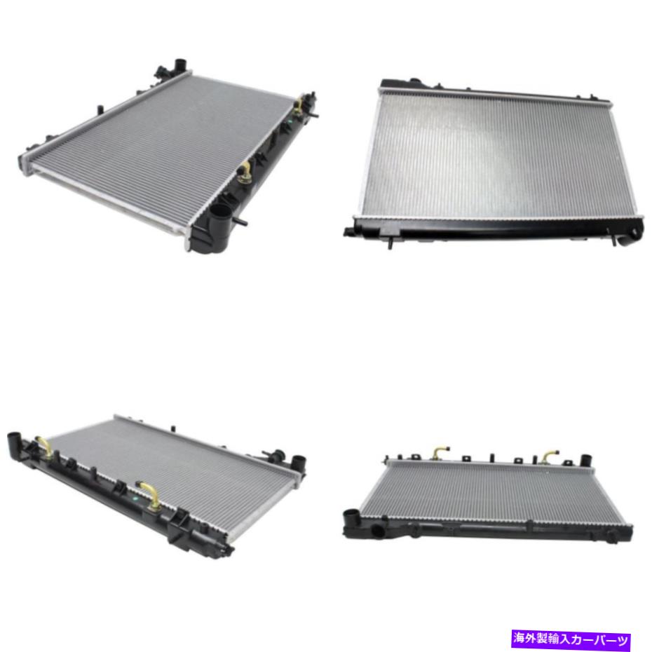エンジンカバー 06-08スバルフォレスターのSU3010649ラジエーター SU3010649 Radiator for 06-08 Subaru Forester【並行輸入品】