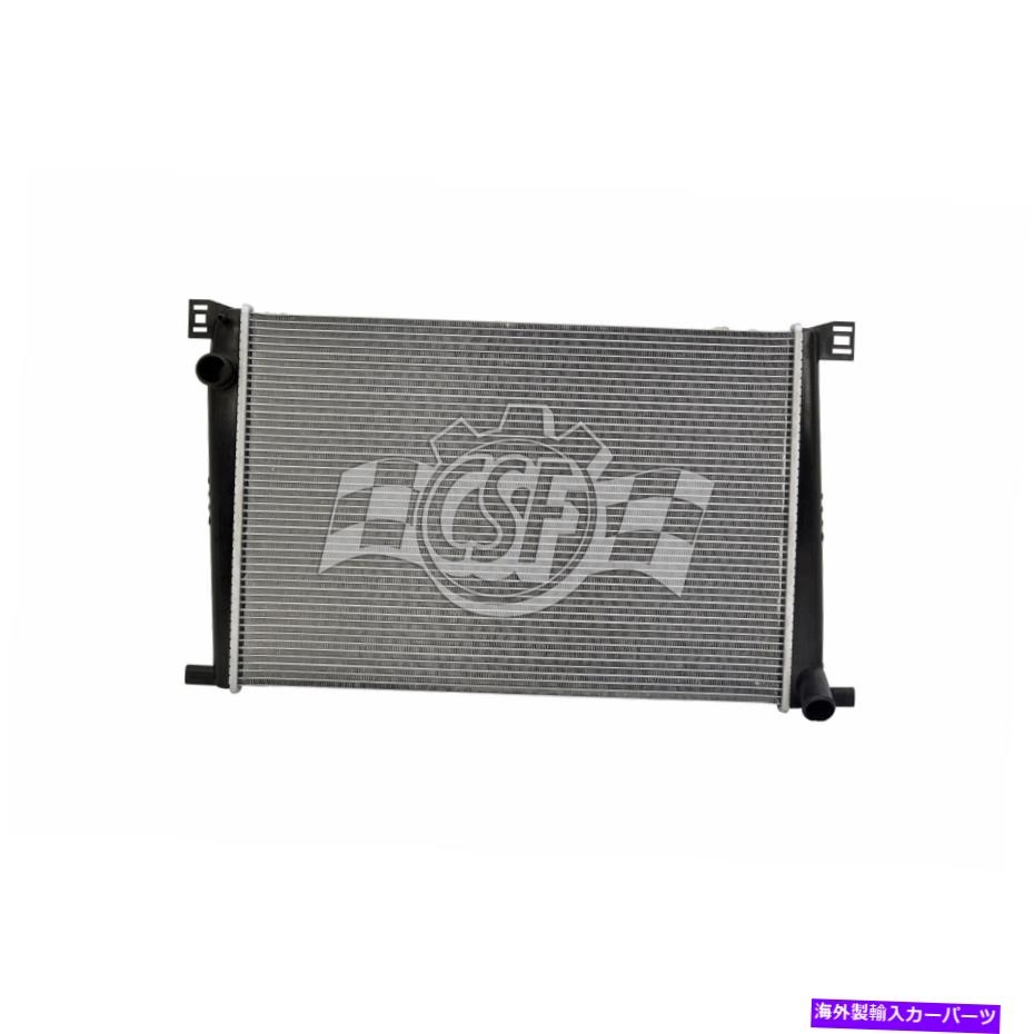 エンジンカバー 交換用プラスチック/アルミニウムラジエーター Replacement Plastic/Aluminum Radiator【並行輸入品】