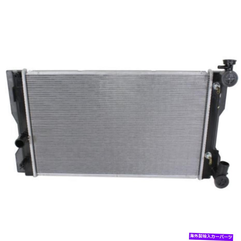 エンジンカバー Toyota Collolla To3010323 2009から2013年の新しいラジエーター New Radiator for Toyota Corolla TO3010323 2009 to 2013【並行輸入品】