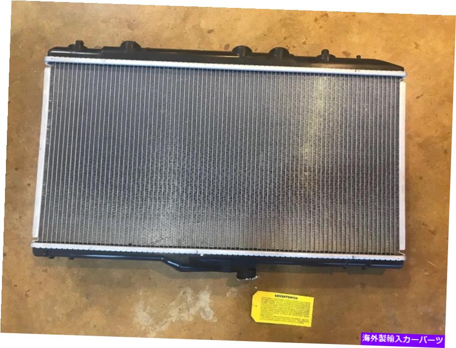 エンジンカバー エクストラアミアラジエーター＃000PR-01409 The Extramile Radiator #000PR-01409【並行輸入品】