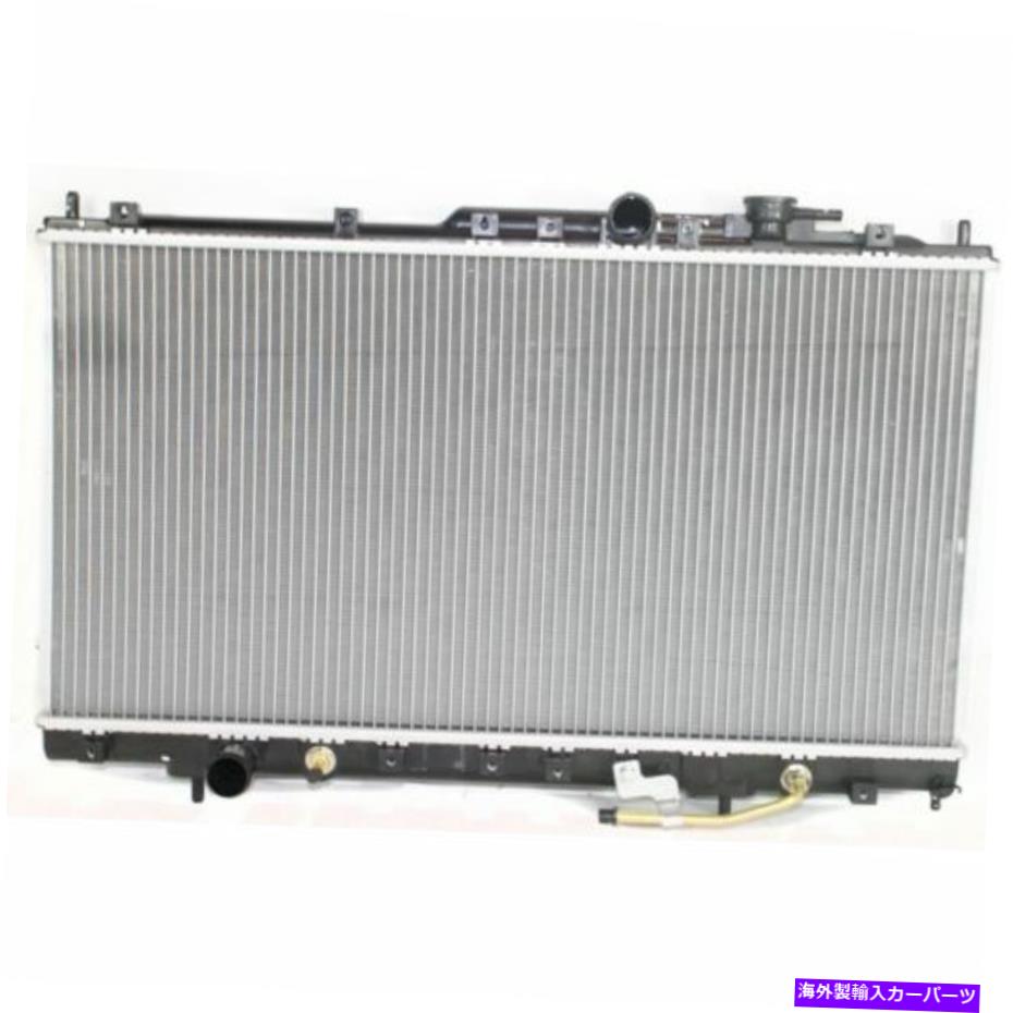 エンジンカバー 三菱ギャラント1999-2002の新しいMI3010122ラジエーター New MI3010122 Radiator for Mitsubishi Galant 1999-2002【並行輸入品】