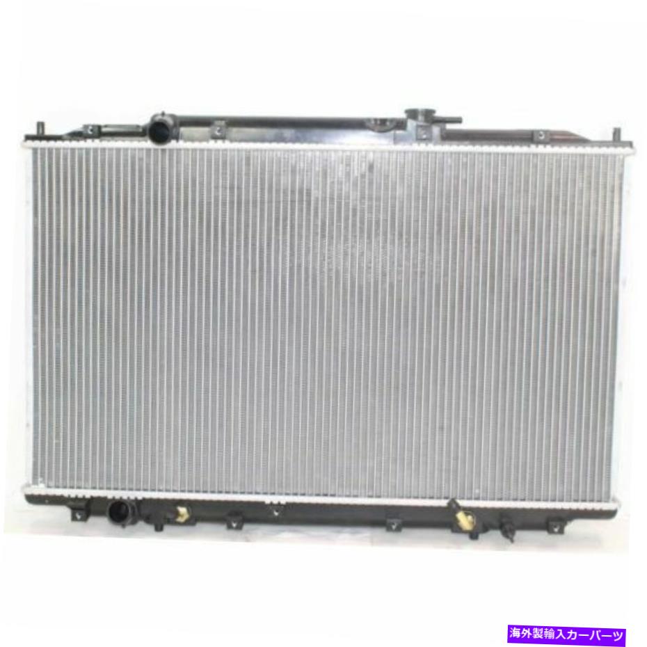 エンジンカバー Honda Odyssey HO3010200 2005から2010年の新しいラジエーター（上、左） New Radiator (Top, left) for Honda Odyssey HO3010200 2005 to 2010【並行輸入品】